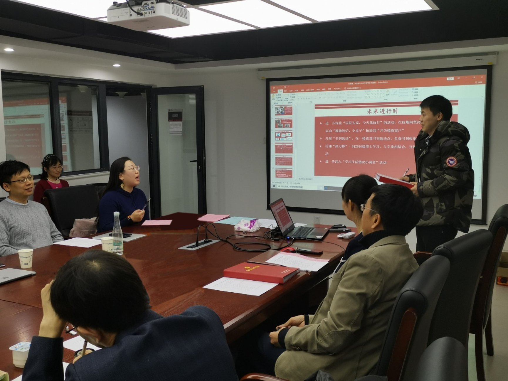 D:\work\党委\2019\党支书述职\党支部述职1224\新闻稿-0638太阳集团官网2019年度党支部述职总结会顺利举行\新闻稿-0638太阳集团官网2019年度党支部述职总结会顺利举行\现场点评.jpg