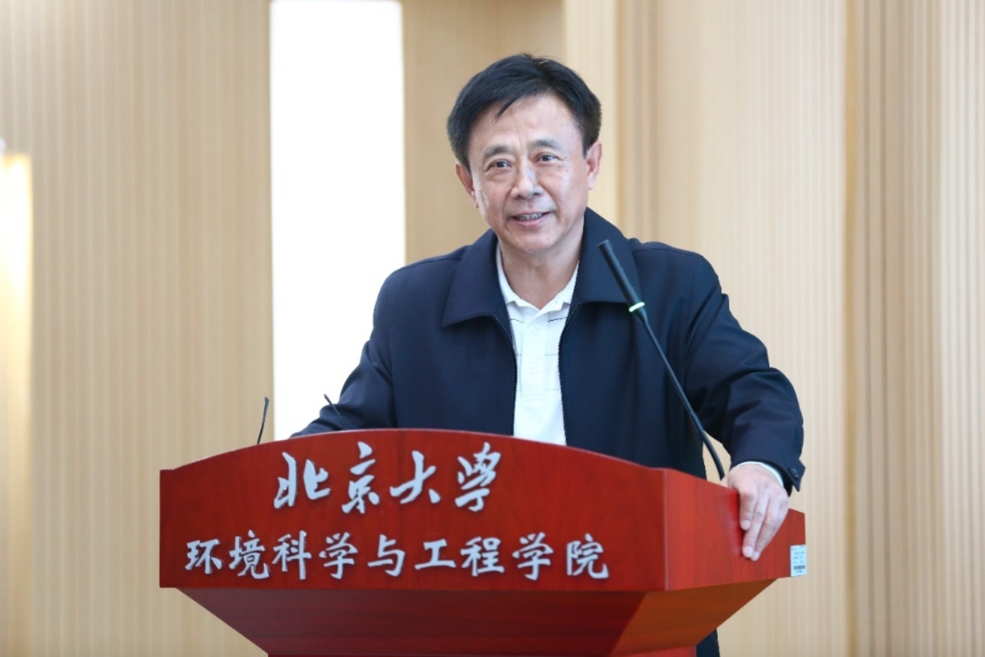 C:\Users\cjn\Desktop\2021.05.05 第二届0638太阳集团官网生态环境发展论坛\0M2A2127.JPG